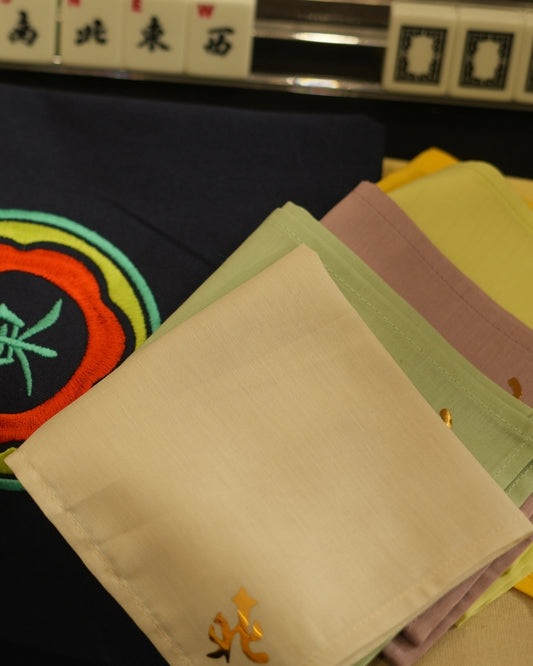Cocktail Napkins