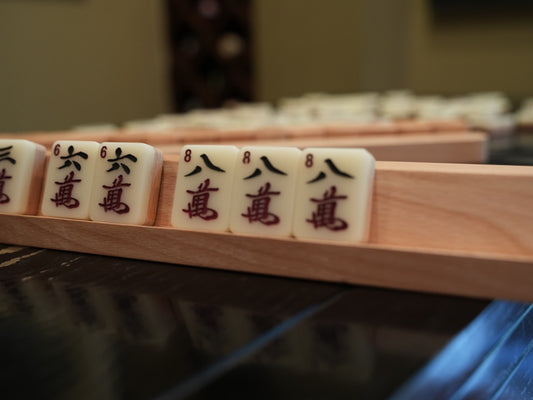 Royal Mahjong Set