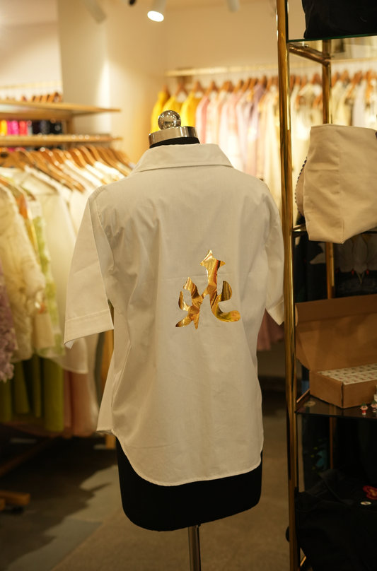 North Wind Shirt