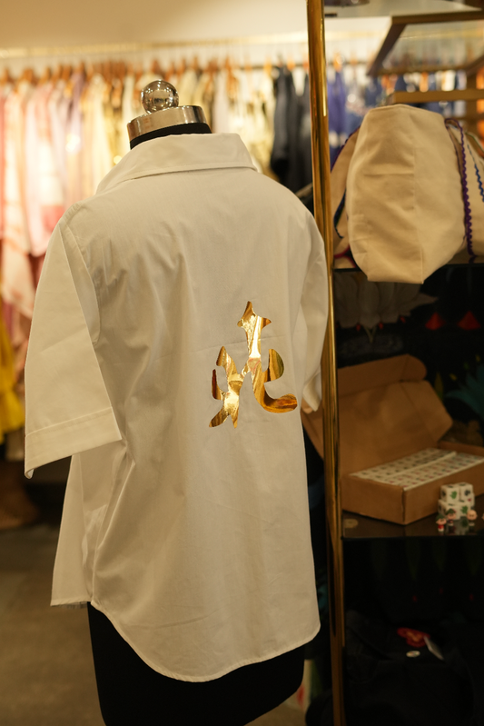 North Wind Shirt
